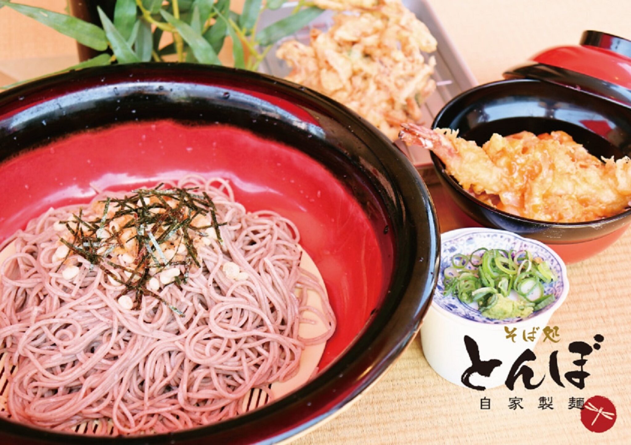 レストラン 尾道市の道の駅クロスロードみつぎ